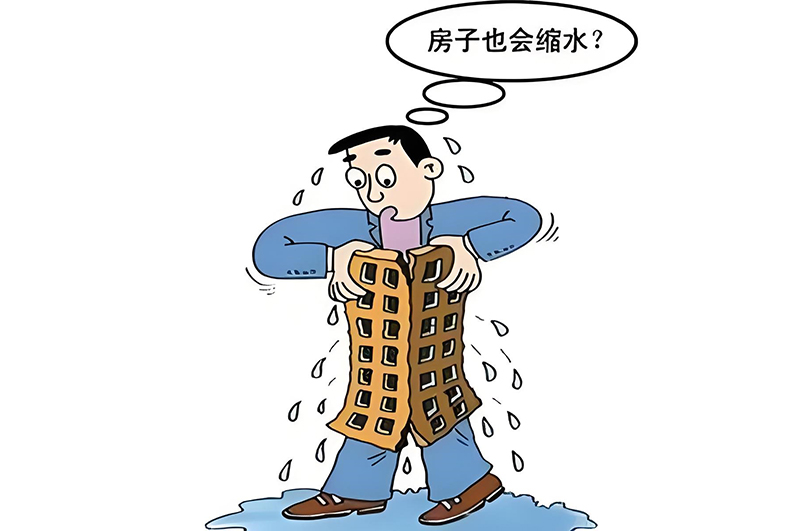 辦公室寫(xiě)字樓層高度規(guī)定